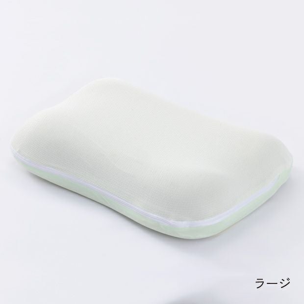 INOAC エアロフロー低反発まくら ラージタイプ 日本製 エアロフロー 低反発まくら 【ラージ】 | 株式会社イノアックリビング