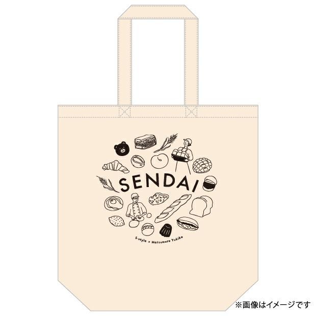 【せんだいタウン情報S-style】オリジナルトートバッグ