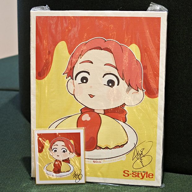 【S-style×オムライス兄さん】飾って愛でる！神棚セット